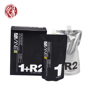 a privada mejor <span class=keywords><strong>rizo</strong></span> reparación orgánicos humanos líquido negro marcas permanente Curling crema Perm cabello loción - Product Image 1