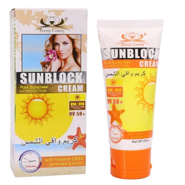 Cowry Krim Tabir Surya UV50, Krim Tabir Surya Kontrol Minyak Kulit Pencerah Tahan Lama + Concealer Tahan Air