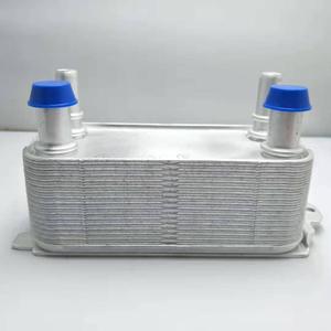 LR036354 X6003001 C2P12397 C2Z18818 AW837A095AA Refroidisseur d'huile pour Range Rover 2013 - Range Rover <span class=keywords><strong>Sport</strong></span> 2014 - Jaguar XF 2011- - Product Image 2