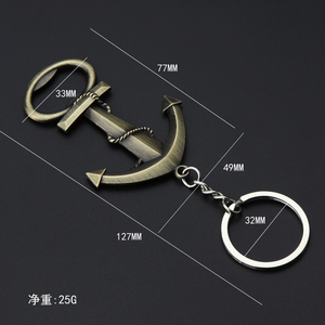 <span class=keywords><strong>Porte</strong></span>-clés décapsuleur ancre de <span class=keywords><strong>bateau</strong></span> en alliage de zinc avec logo <span class=keywords><strong>personnalisé</strong></span>, style vintage, cadeau marin créatif pour invités de mariage - Product Image 4