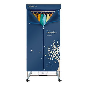 Dernier Sèche-<span class=keywords><strong>Linge</strong></span> Portatif Électrique Étendoir <span class=keywords><strong>à</strong></span> <span class=keywords><strong>Linge</strong></span> - Product Image 4