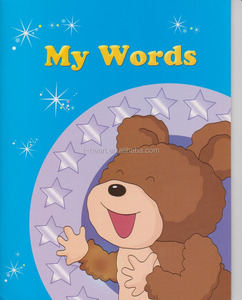 Los niños de pluma de la lectura Audio inglés aprender palabras libro - Product Image 1