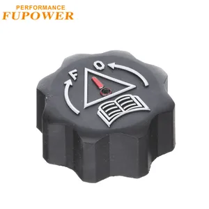 Tapa de <span class=keywords><strong>radiador</strong></span> universal, tamaños 1306.C6 - Product Image 1