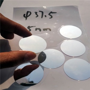 0.2mmT Custom Gobo Glass <strong>Lens</strong> For Lighting