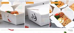 À emporter rectangulaire koi motif blanc déjeuner jetable de qualité alimentaire boîte de papier kraft - Product Image 4