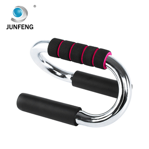Steel Push-Up <strong>Bar</strong> and Standing <strong>Pull</strong>-Up <strong>Bar</strong> <strong>Home</strong> Exercise Equipment <strong>for</strong> <strong>Home</strong> Gym Use - Product Image 2