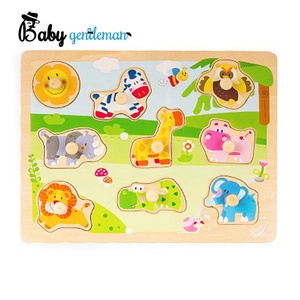 Nuovi <span class=keywords><strong>puzzle</strong></span> educativi precoci a forma <span class=keywords><strong>di</strong></span> animale in <span class=keywords><strong>legno</strong></span> per bambini Z14175M - Product Image 1