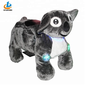Monnayeur électrique en peluche animal jouet voiture à monnayeur tour d'animal - Product Image 1