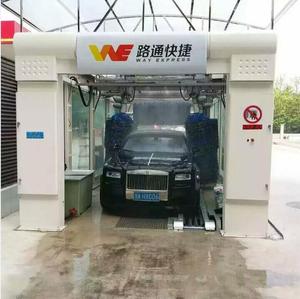 Automatizado de limpieza <span class=keywords><strong>en</strong></span> <span class=keywords><strong>seco</strong></span> y de agua de reciclaje del túnel de lavado de coche de la máquina - Product Image 2