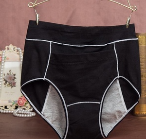 <span class=keywords><strong>Las</strong></span> <span class=keywords><strong>niñas</strong></span> venta al por mayor de la ropa interior de cintura alta de algodón 100 a prueba de fugas transpirable bragas - Product Image 2