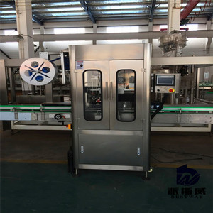 Chất lượng cao Tự động thu nhỏ tay áo máy dán nhãn/chai nước khoáng/lon máy dán nhãn - Product Image 4