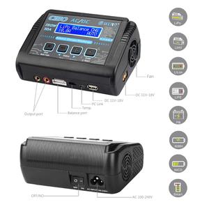 Cargador Rápido de Baterías Lipo HTRC C150 150W 10A con QC1.0 para Baterías LiPo/LiFe/Li-ion/LiHV/NiCd/NiMh/Pb (Negro, Resistente al Fuego, Material PC) - Product Image 2