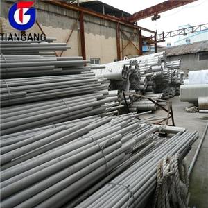 Astm <span class=keywords><strong>a310</strong></span> tube en acier inoxydable - Product Image 5
