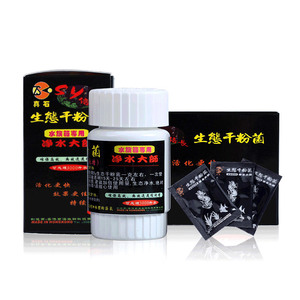 Zhenshi <span class=keywords><strong>Aquarium</strong></span> Waterzuivering Bacteriën <span class=keywords><strong>Aquarium</strong></span> Water Clear Agent - Product Image 6