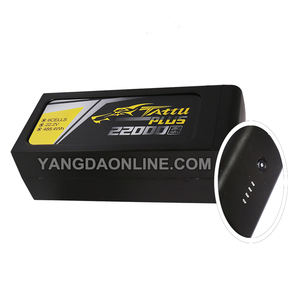 UAVドローンTATTUバッテリープラスインテリジェント充電式Li-polymer 6S 22000mAh 22.2V - Product Image 3