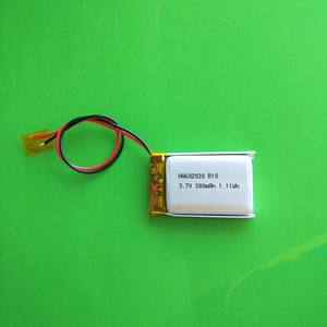 Li-polymer battery 452530 3,7 V 300 mAh - Product Image 5