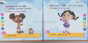 <span class=keywords><strong>La</strong></span> grabación de tapa dura libro de recuerdos del bebé - Product Image 3