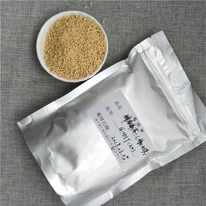 Bán Sỉ Hạt Trà Gừng Mật Ong Tức Thì Đặt Làm Theo Yêu Cầu Của Trung Quốc - Product Image 5