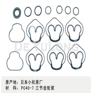 <span class=keywords><strong>Kit</strong></span> di Tenuta per Pompa a Ingranaggi Escavatore Komatsu <span class=keywords><strong>Kit</strong></span> di Tenuta Idraulica PC40-7 - Product Image 5