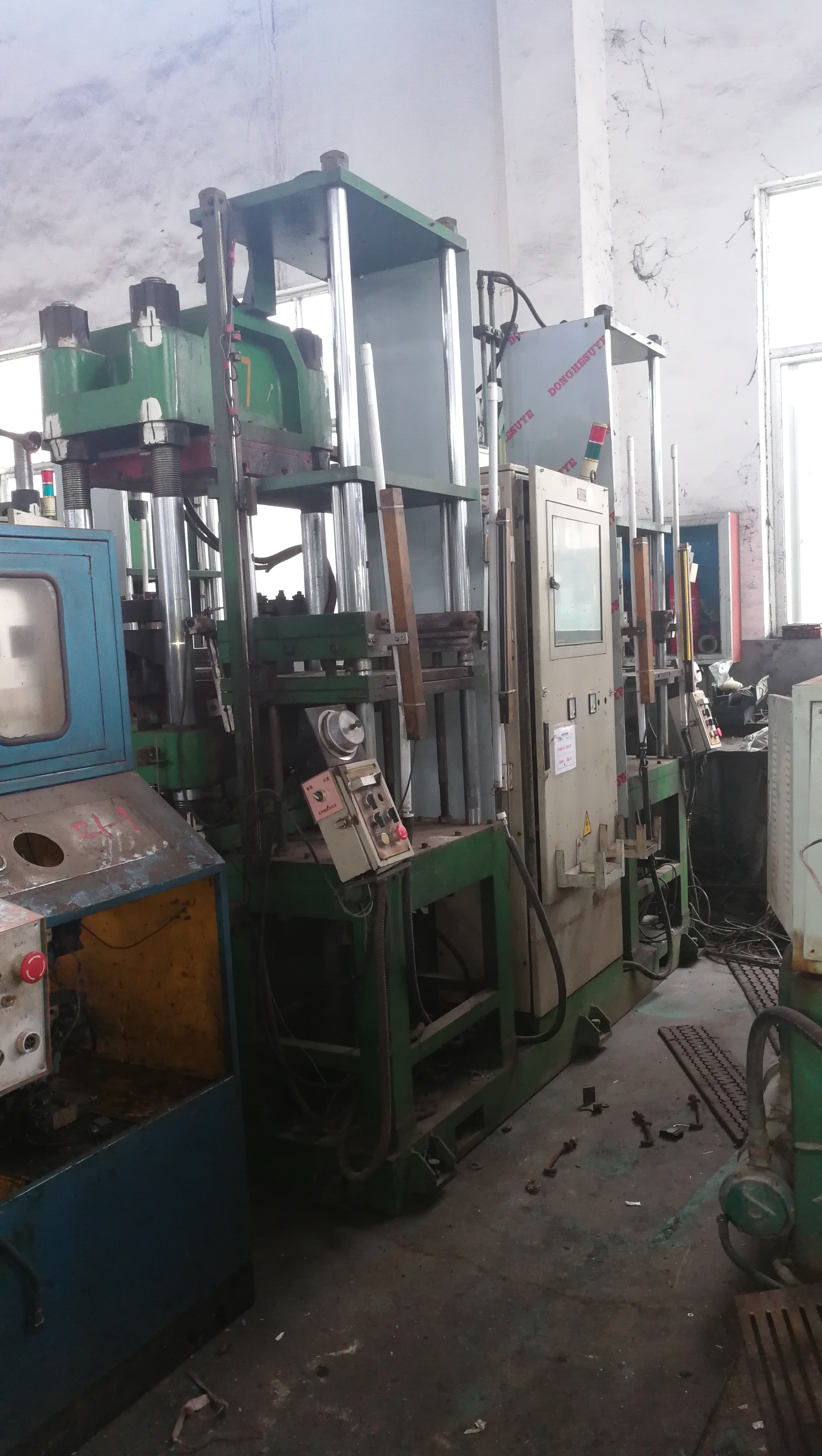 used rubber compression molding machines