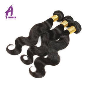 <span class=keywords><strong>Comprar</strong></span> Malasia cose en armadura en línea, Dropship del precio <span class=keywords><strong>al</strong></span> <span class=keywords><strong>por</strong></span> <span class=keywords><strong>mayor</strong></span> a granel larga duración extensión virginal del - Product Image 5