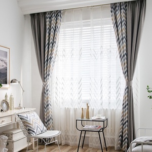 Nordic Style <strong>Striped</strong> Drapes Heavy Window Shading Geometric Blackout <strong>Curtain</strong> for Kitchen Living Room <strong>Linen</strong> Wave Church Drapes - Product Image 3