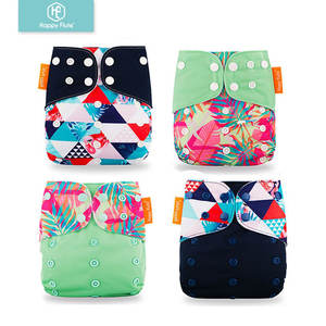 Couches en tissu réutilisables <span class=keywords><strong>Happy</strong></span> <span class=keywords><strong>Flute</strong></span> <span class=keywords><strong>Couche</strong></span> de poche pour bébé <span class=keywords><strong>lavable</strong></span> et imprimée avec PUL réglable et imperméable - Product Image 5