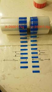 Chất lượng tốt bóng van cho lá bóng làm - Product Image 4