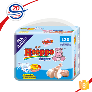 Super heeppo marca con cinta PE y tela como hoja <span class=keywords><strong>de</strong></span> cariño bebé pañales - Product Image 5