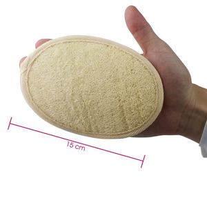 Éponge de luffa pour le nettoyage du visage en konjac naturel - Product Image 1