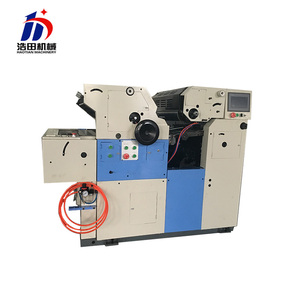 Dos colores de la máquina de impresión <span class=keywords><strong>Offset</strong></span>/2 impresora <span class=keywords><strong>offset</strong></span> de Color - Product Image 1
