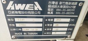 Đài Loan Chất Lượng Cao VMC 1200/Trung Tâm Làm Việc CNC - Product Image 6