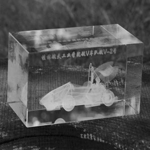 Thủ công Perspex 3D Laser Khắc Acrylic Pha Lê <span class=keywords><strong>Cube</strong></span> Quà Tặng Doanh Nghiệp Trophy Giải Thưởng Pha Lê Khác Thủ Công Mỹ Nghệ - Product Image 1