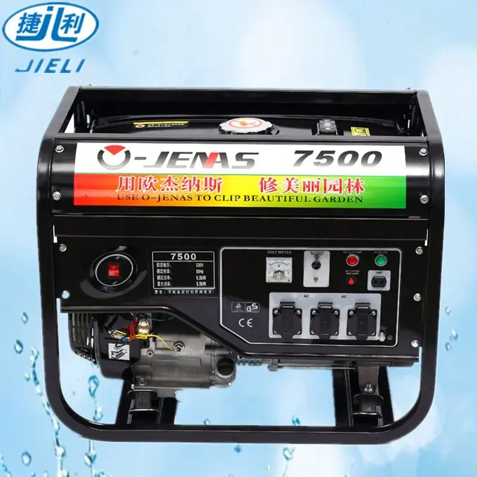 Stable voltage 7500 gasoline generator with 420cc