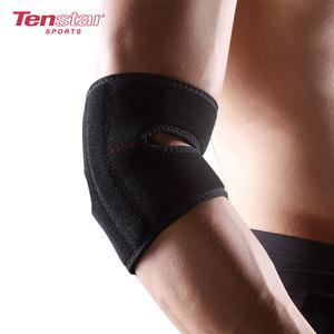Protección <span class=keywords><strong>de</strong></span> deportes al aire libre en la rodilla y el codo <span class=keywords><strong>guardia</strong></span> apoyo para la venta - Product Image 3