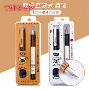 Vente chaude meilleure qualité stylos <span class=keywords><strong>plume</strong></span> chinois avec <span class=keywords><strong>encre</strong></span> 001 - Product Image 2