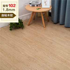 Plancher en vinyle PVC <span class=keywords><strong>imitation</strong></span> <span class=keywords><strong>bois</strong></span> pour extérieur, à coller et à emboîter, carrelage de sol en plastique - Product Image 6