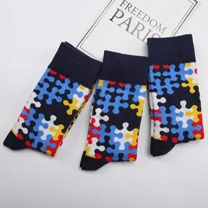 康益批发定制男士趣味袜子时尚拼图图案七彩棉质连衣裙 happy socks