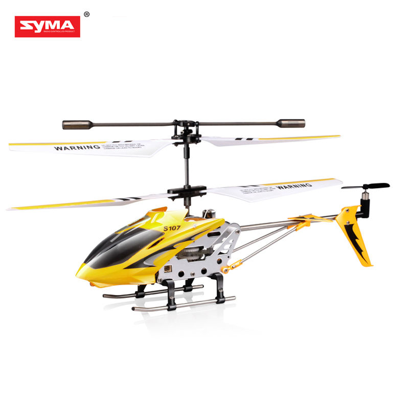 HOSHI SYMA S107 ヘリコプター 3.5チャンネル RCヘリコプター ラジコン