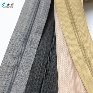 سحاب من النايلون عالي الجودة مفتوح النهاية بسحاب من النايلون - Product Image 1
