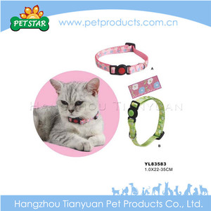 <span class=keywords><strong>The</strong></span> <span class=keywords><strong>cat</strong></span> caught Auto-off colorful luxury Pet <span class=keywords><strong>cat</strong></span> collar - Product Image 4