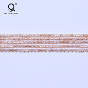 Mode 2.5-3mm <span class=keywords><strong>Perles</strong></span> De Riz Naturel Rose Lâche De Culture D'eau Douce <span class=keywords><strong>Perles</strong></span> De Riz Chaîne - Product Image 2