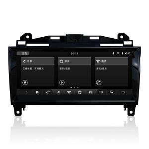 Reproductor Multimedia Android 14 de 10.25 Pulgadas para <span class=keywords><strong>Jaguar</strong></span> F-<span class=keywords><strong>TYPE</strong></span> 2014-2019 Compatible con Mirror Link Mantiene la Función Original del Automóvil - Product Image 1