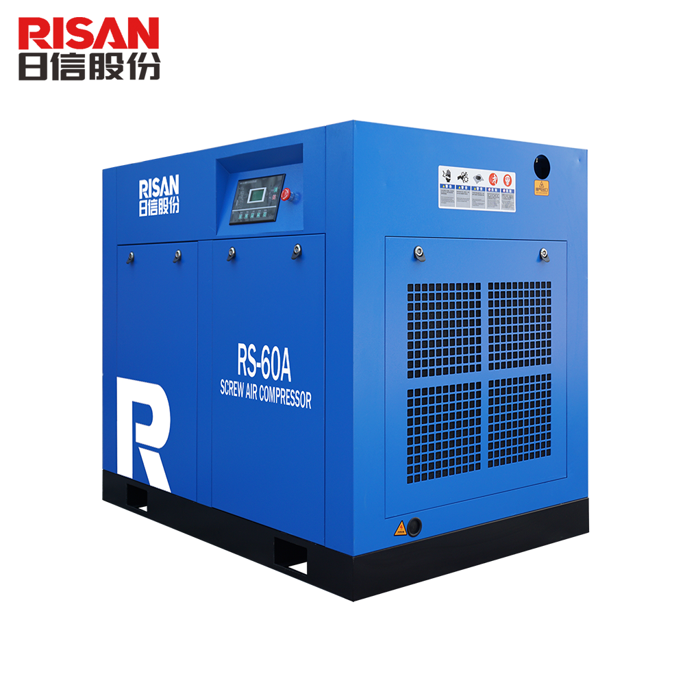 45kw 60hp масло впрыска промышленных винтовой воздушный компрессор для пескоструйной машины