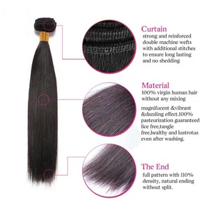 Lsy Gros Luxe Brésilien Cuticule Alignés Vierge Droite Cheveux Humains Faisceaux - Product Image 6