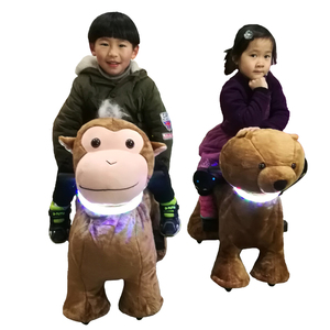 Scooter électrique en peluche poney jouets en peluche kiddie - Product Image 3