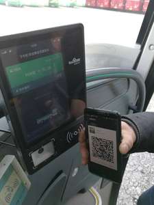 Không dây thông minh Xe Buýt Đầu đọc thẻ giao thông công cộng Vé máy POS với mã QR scanner, RFID xe validator - Product Image 2