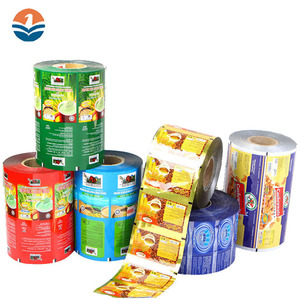 Fábrica <span class=keywords><strong>de</strong></span> China <span class=keywords><strong>Pet</strong></span> tapa película para embalaje <span class=keywords><strong>de</strong></span> la película - Product Image 2