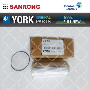 Filtro de aceite elemento 026-35601-000 York YCWS <span class=keywords><strong>tejos</strong></span> YCAS enfriadores de tornillo - Product Image 1