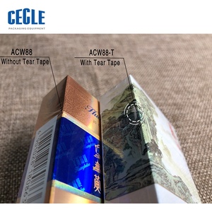 CECLE קוסמטי תיבת overwrapping מכונה, BOPP מכונה עטיפת צלופן, CD ו-dvd overwrapper - Product Image 5